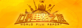 良心告白